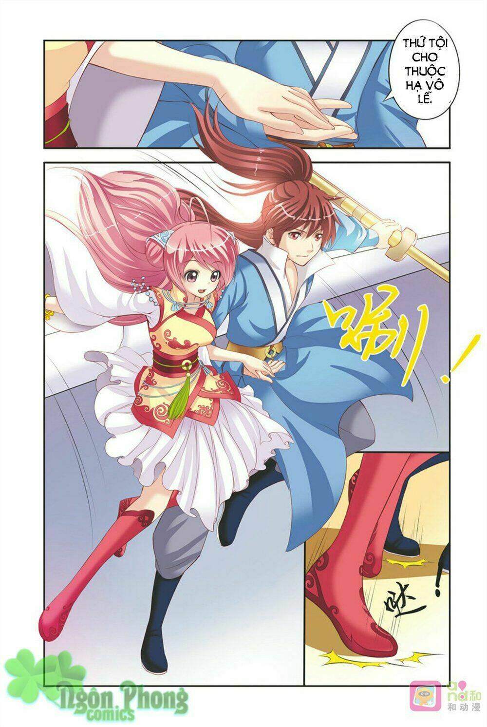 bỉ chi thiên niên chapter 2 19