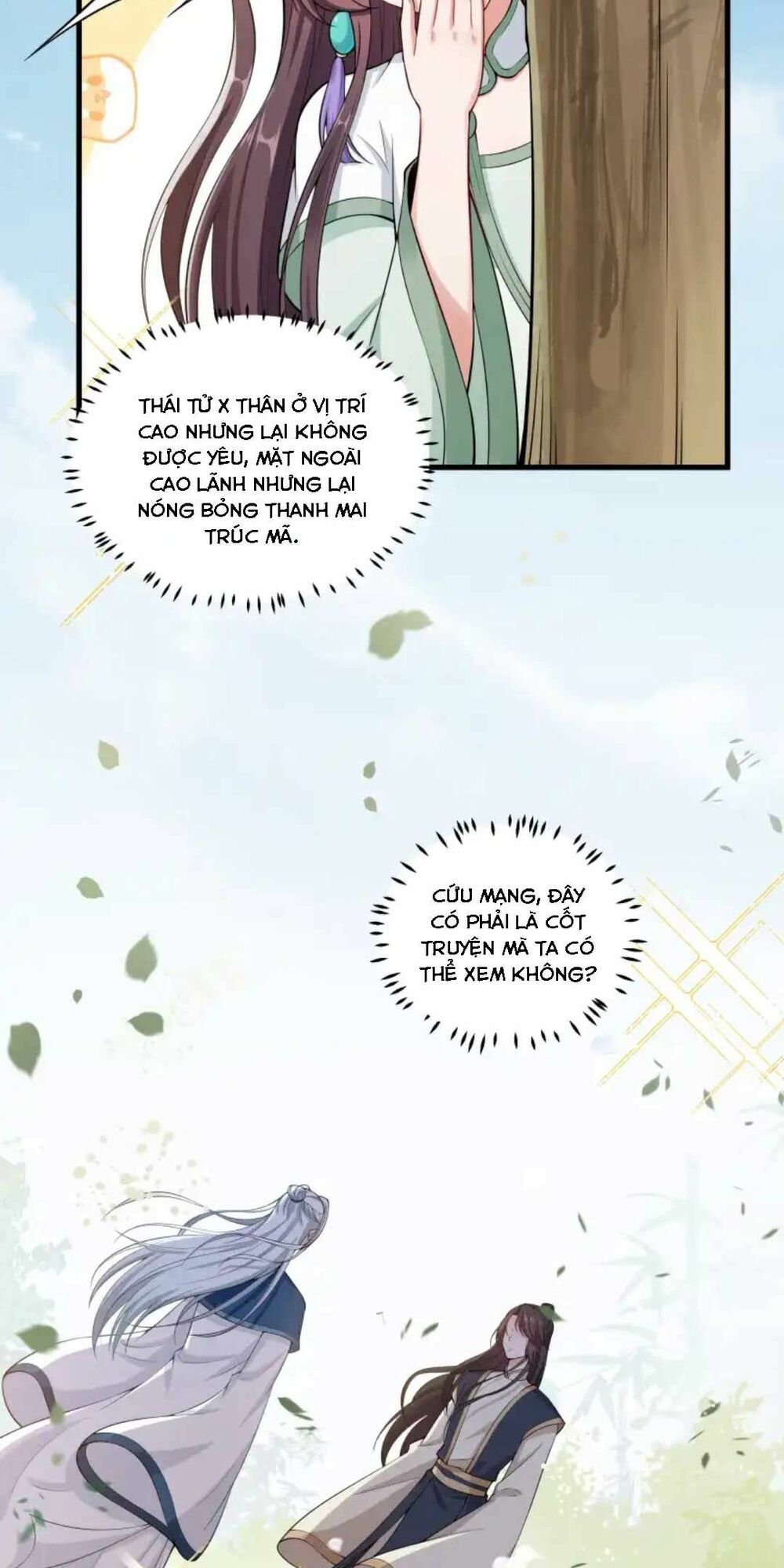 nam thần ai cũng muốn lấy ta chapter 26 48