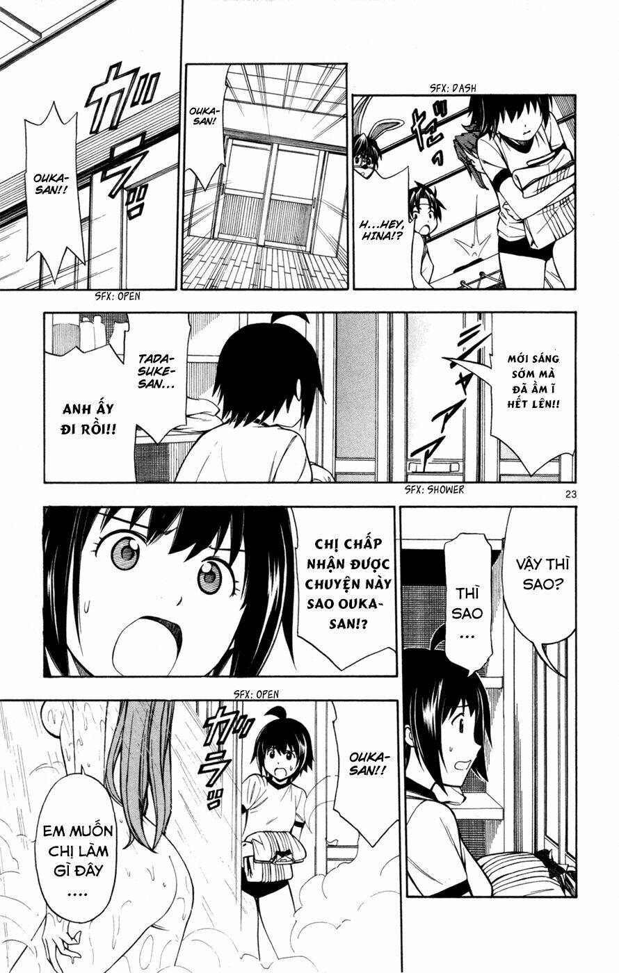 koko ga uwasa no el palacio chapter 30 20