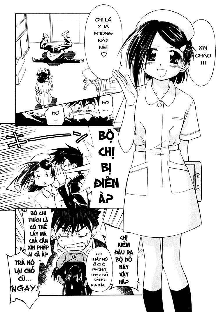 kiss x sis chapter 2 8