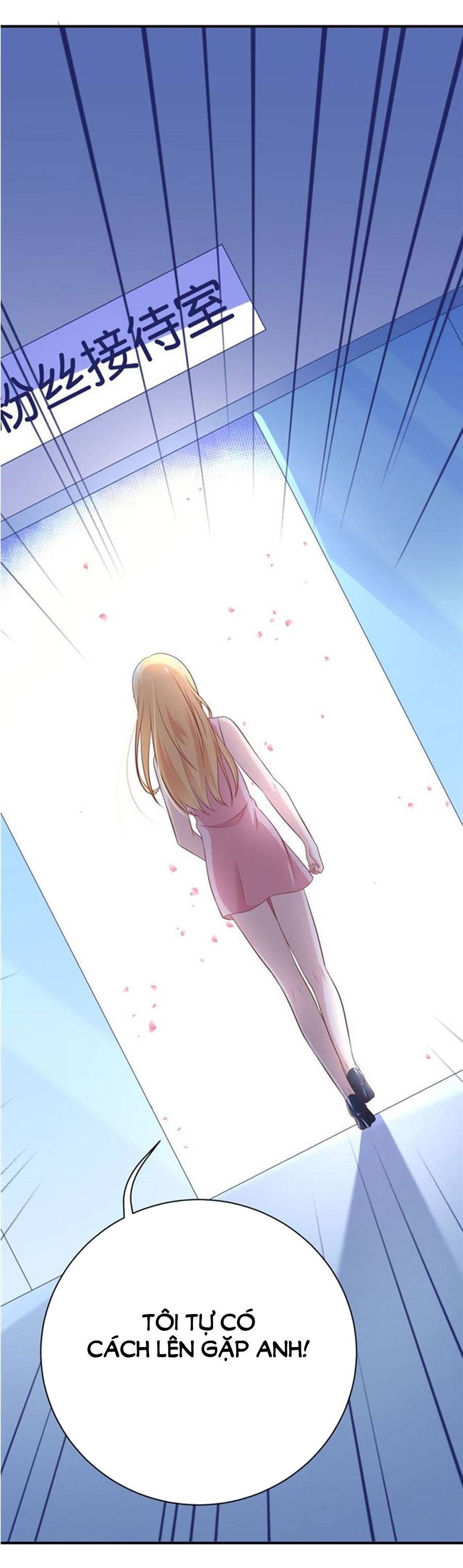 Boss Của Tôi Là Đại Thần chapter 17 - Trang 7