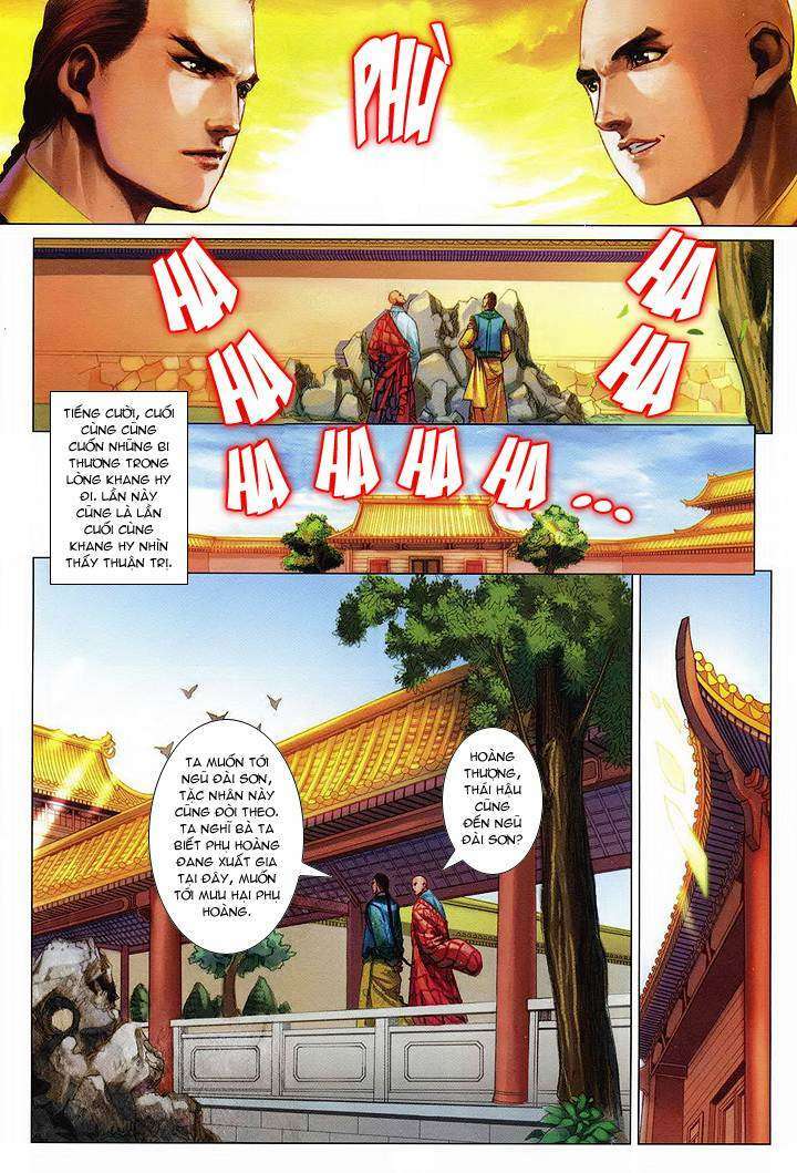 lộc đỉnh kí chapter 53 25