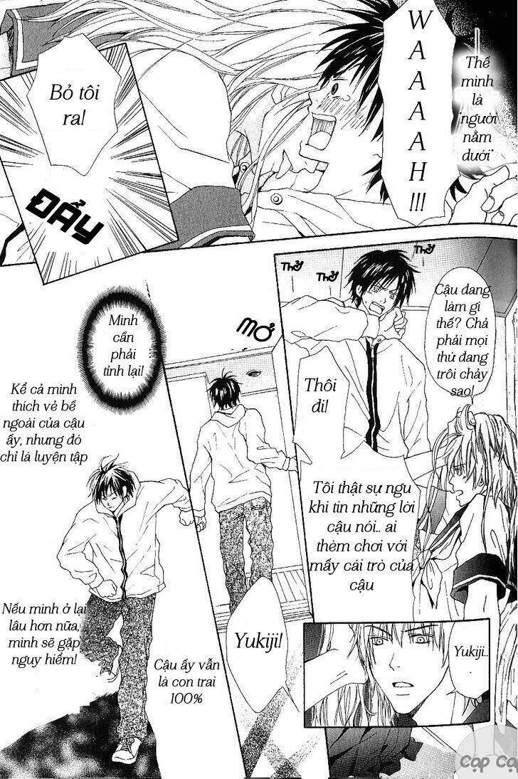 bijo, tokidoki yajuu chapter 1 25