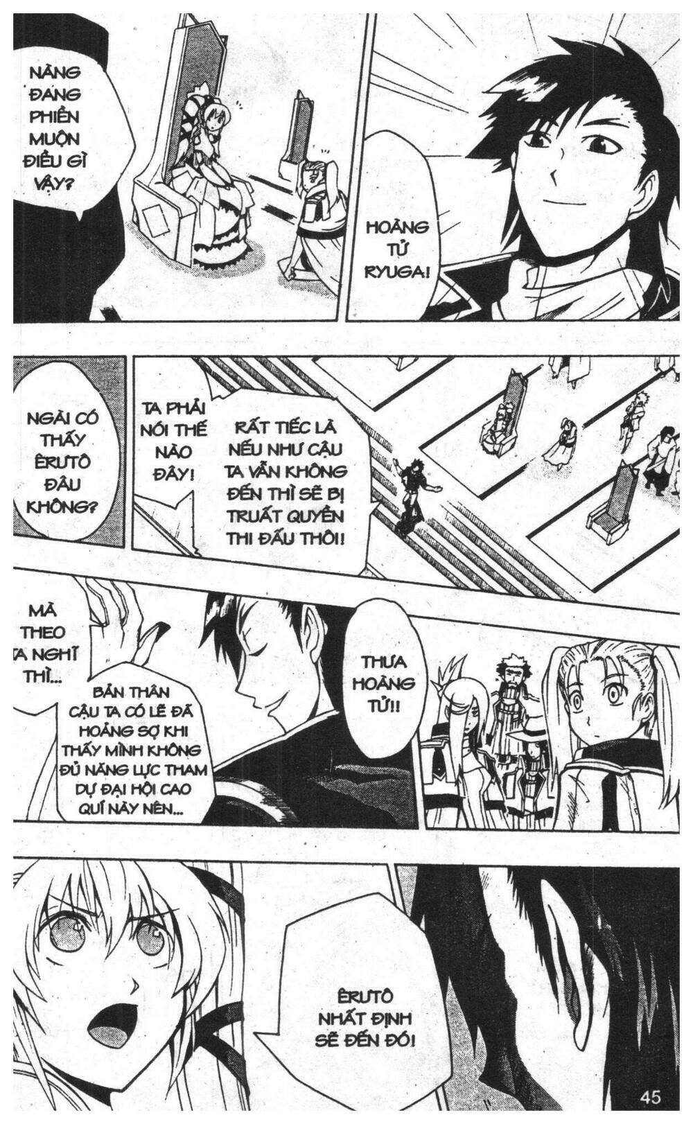 joou kishi monogatari chapter 10 43