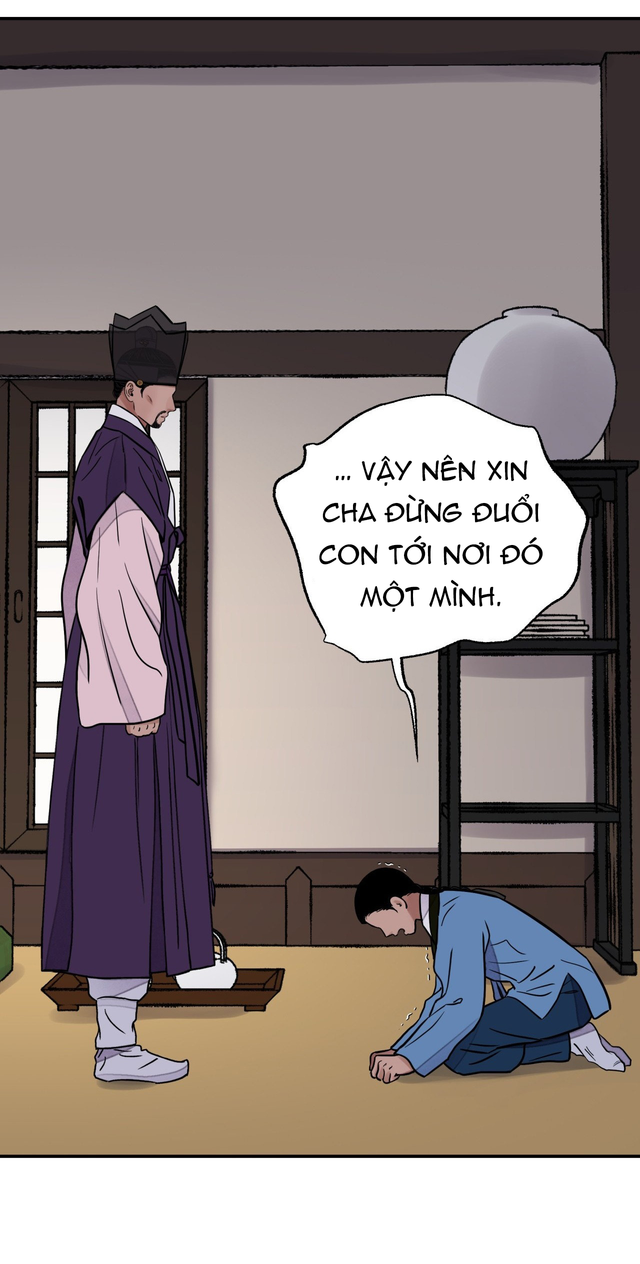 [18+] trượng kiếm tựa hoa chapter 64.2 26
