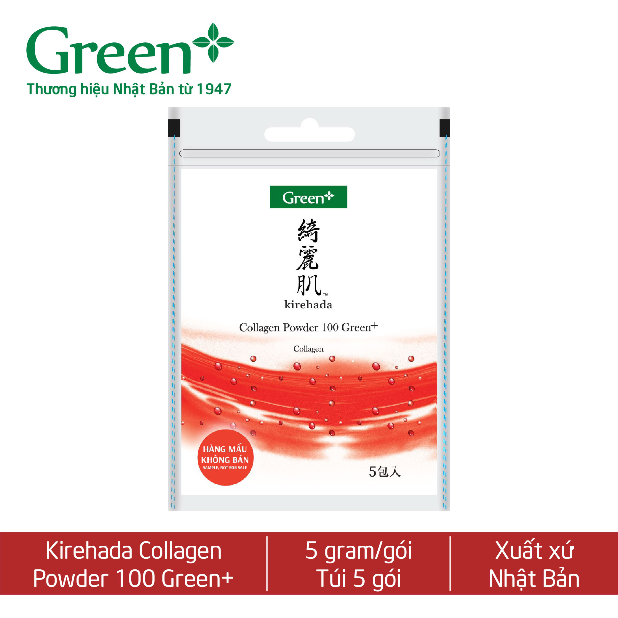 [Quà tặng] Túi 5 gói bột uống đẹp da Kirehada Collagen Powder 100 Green+ Nhật Bản