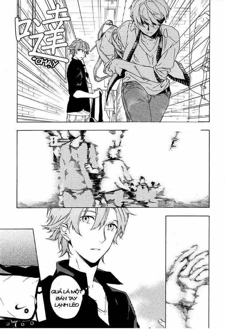 only the flower knows chapter 1 28