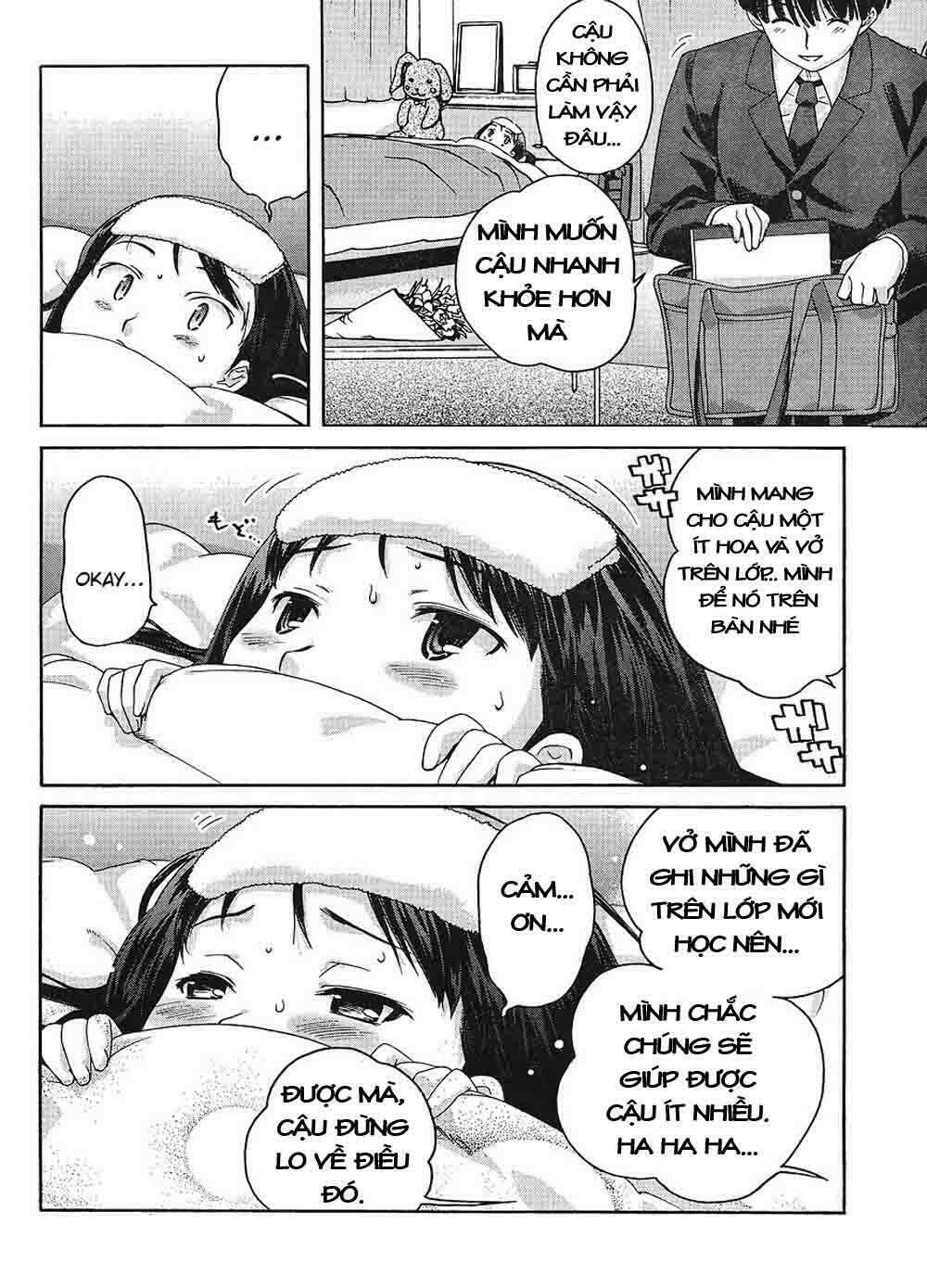 amagami: precious diary - kaoru chapter 12 16