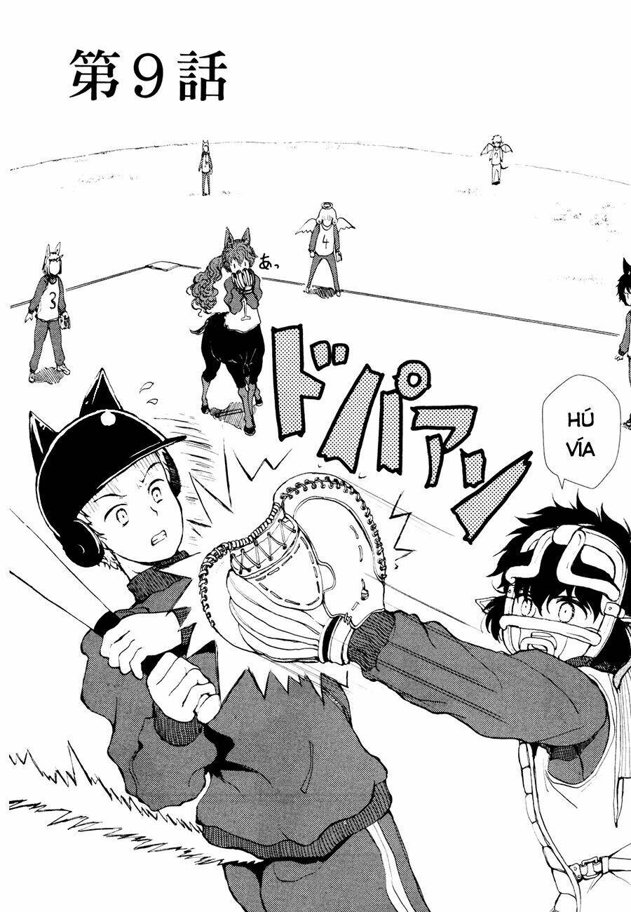 centaur no nayami chapter 9 5