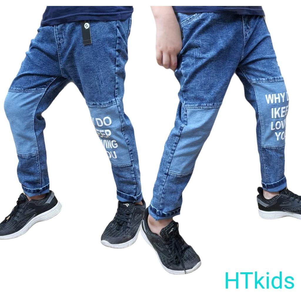 Combo 3 quần jean dài bé trai sz 25-33kg, chất bò mềm, co giãn