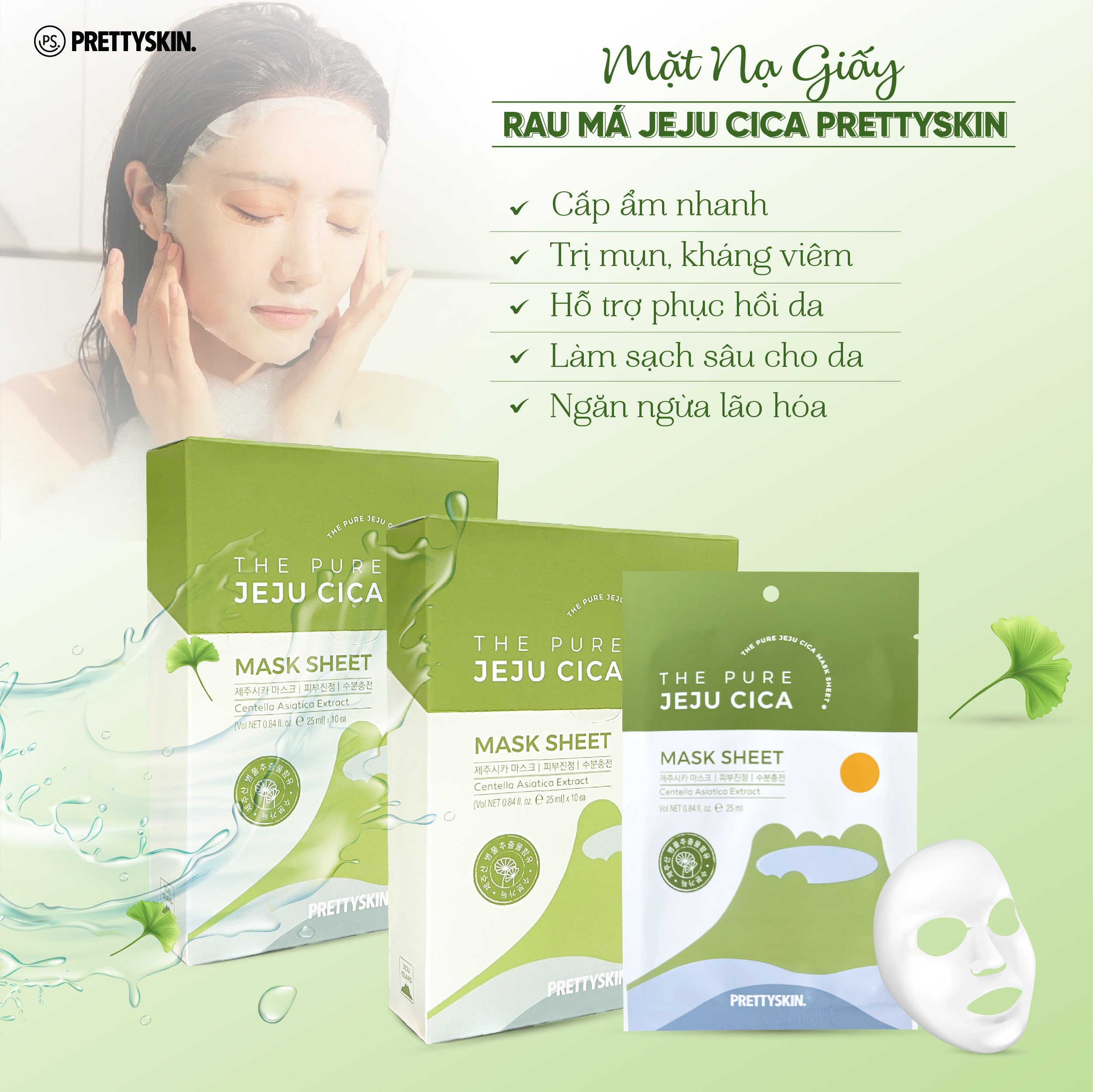 Combo 5 Miếng Mặt Nạ Rau Má Giảm Mụn, Phục Hồi Làn Da Pretty Skin The Pure Jeju Cica Mask Sheet 25ml