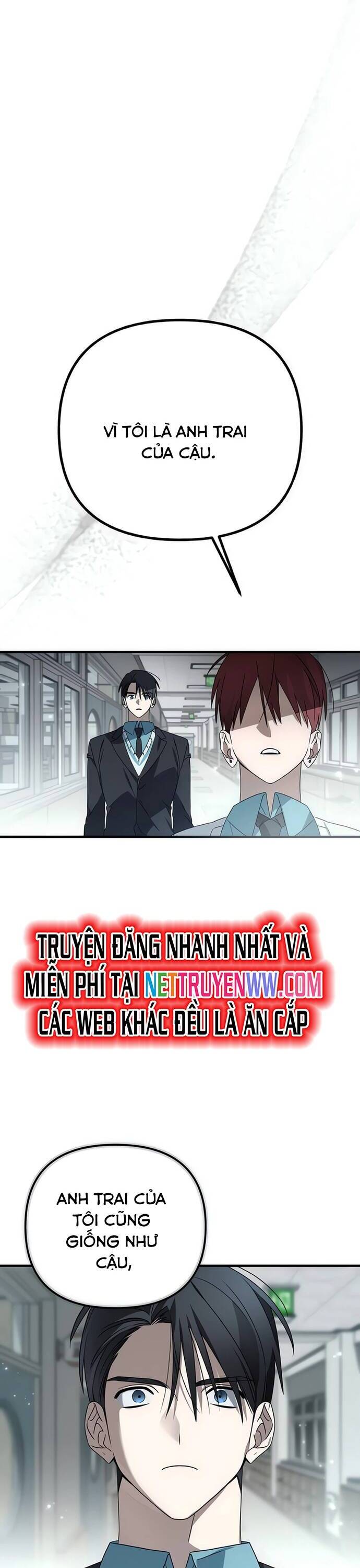 sounds like chapter 8 46