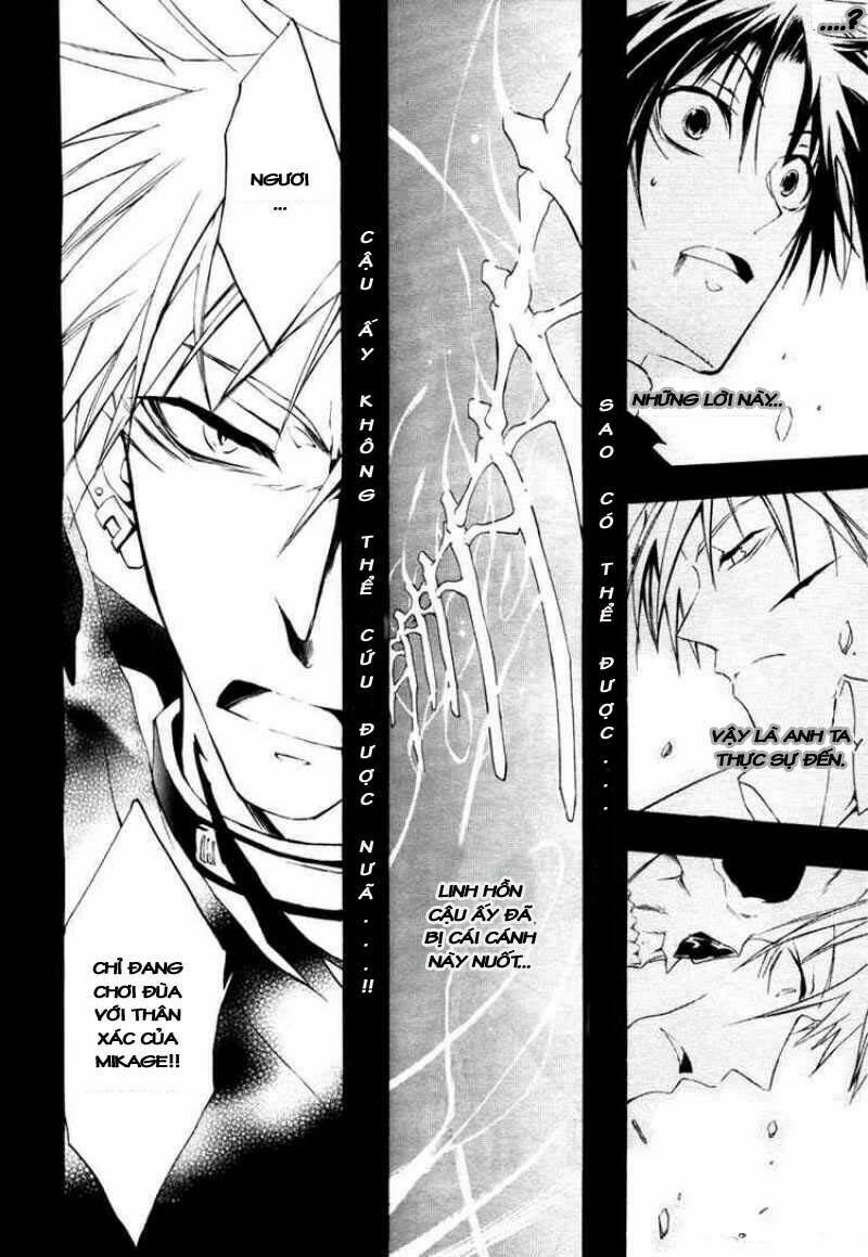 07 hồn ma chapter 7 6