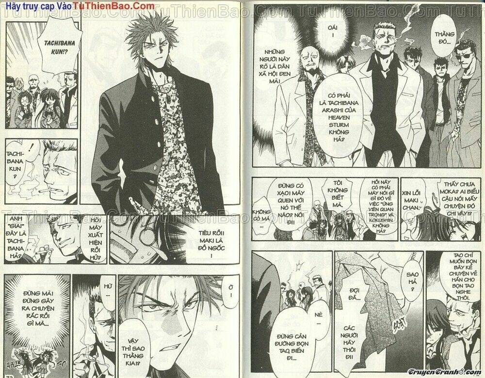 wchange chapter 1 37