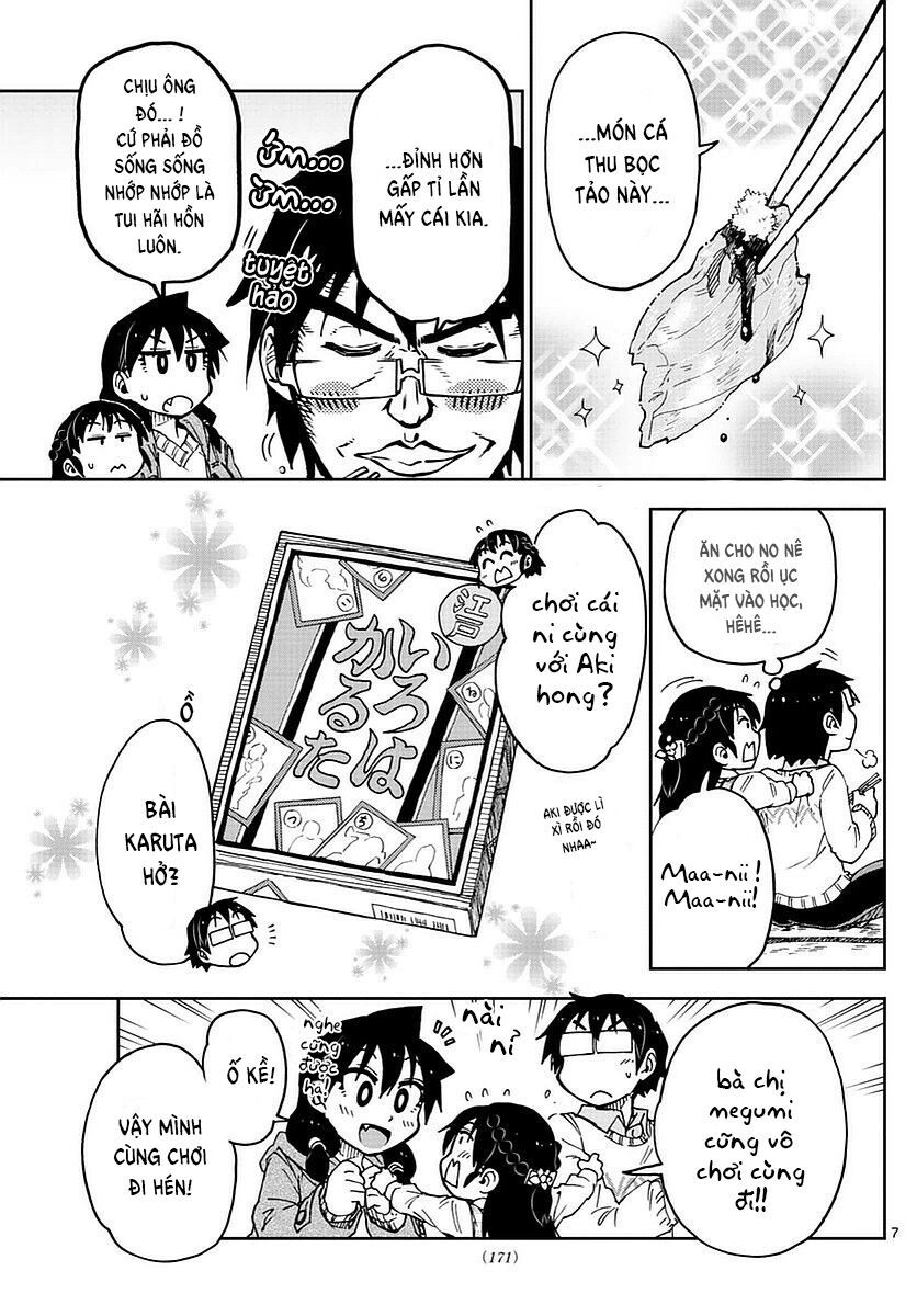 amano megumi wa suki darake! chapter 70 7