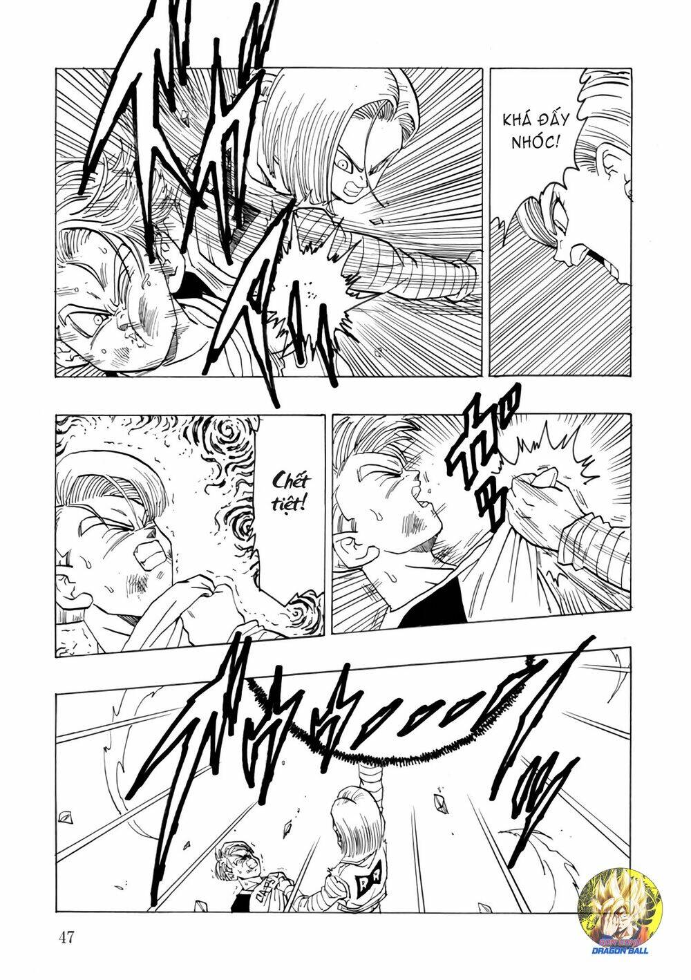 gohan x trunks after chapter 1 49