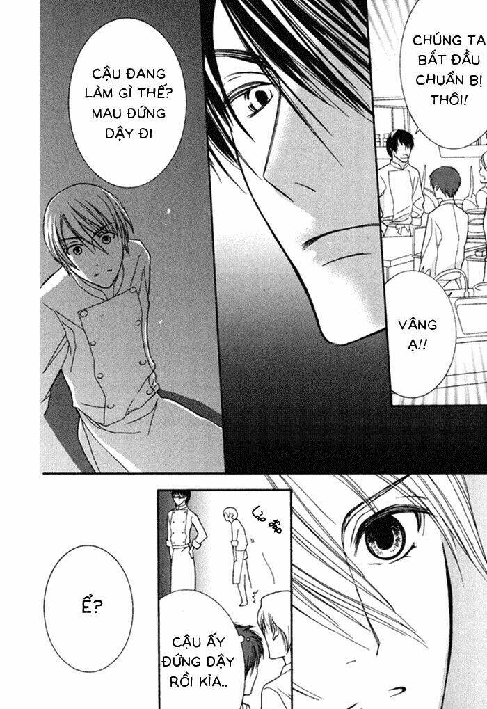 koi o kataranai kuchibiru chapter 2 22