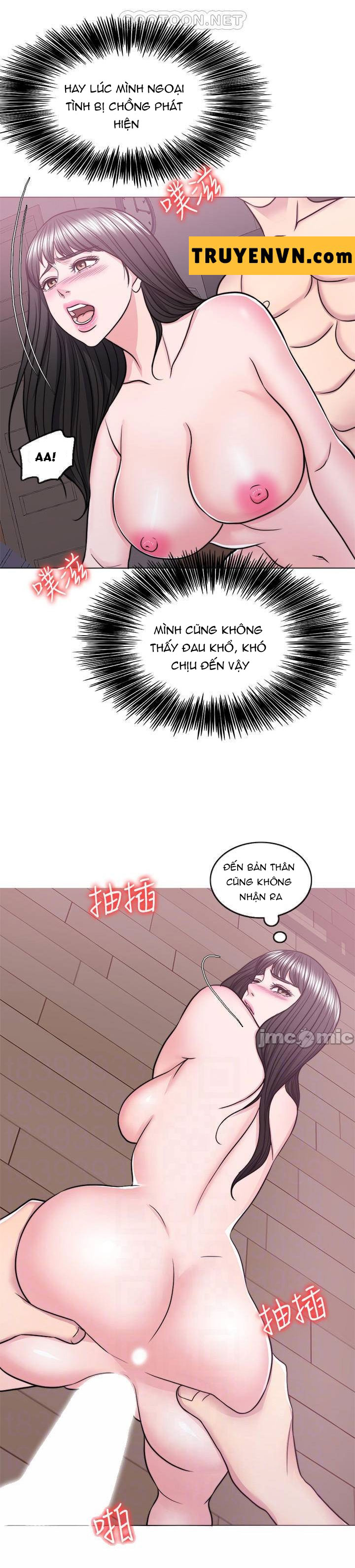 bể bơi ướt át chapter 53 14