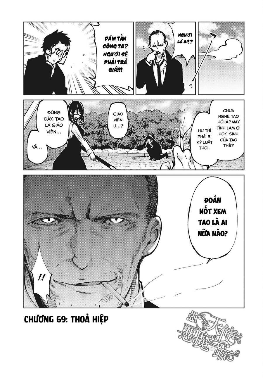 jiangshi kaitan blood chapter 69 3