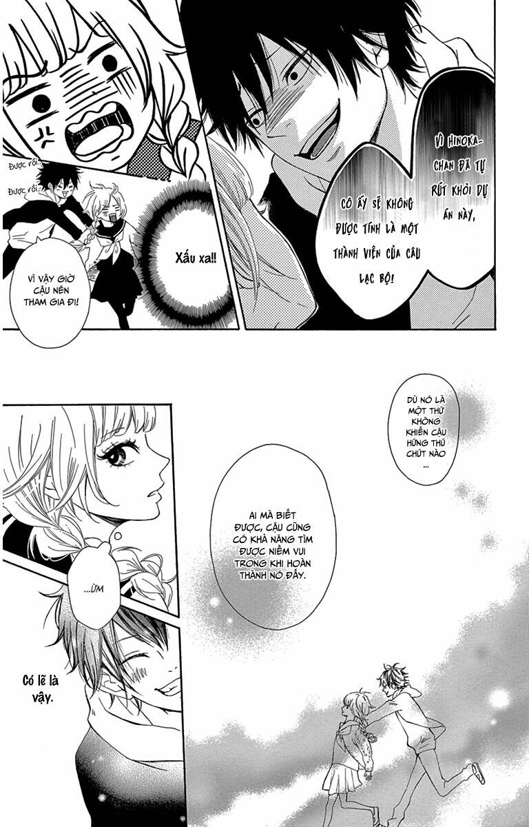 donten ni sirius chapter 1 20