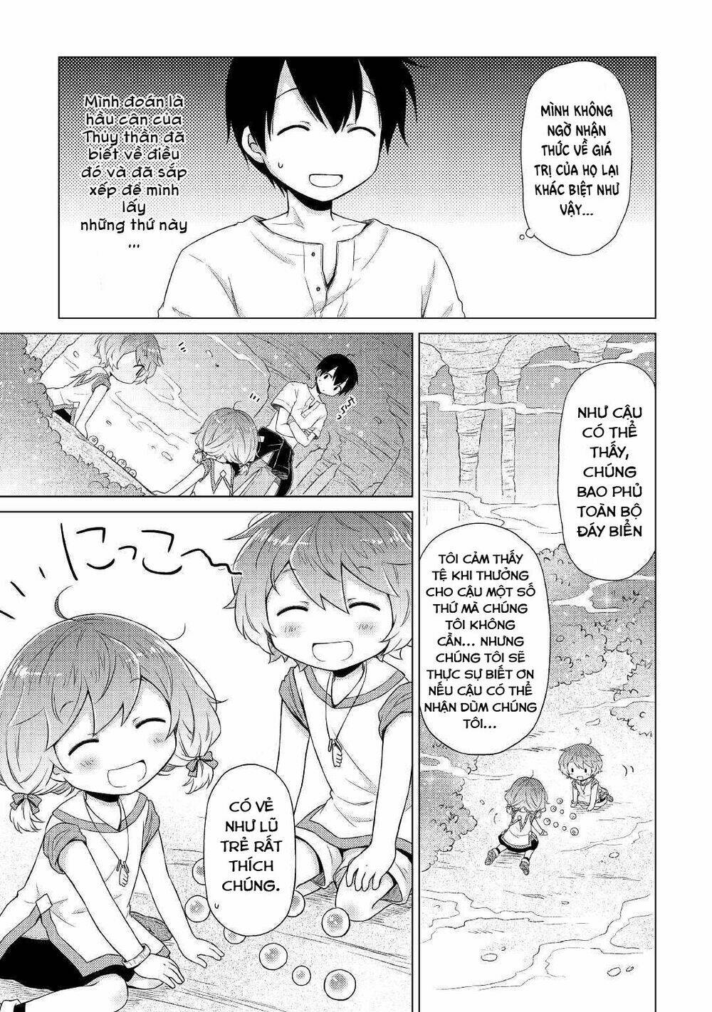 isekai yururi kikou: kosodate shinagara bouken-sha shimasu chapter 22 6