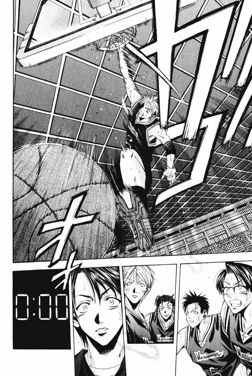 cross over chapter 58 14