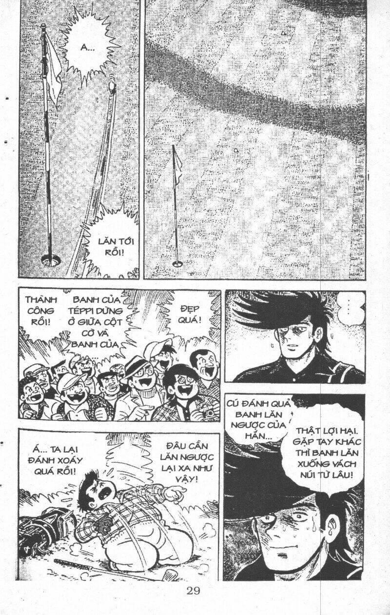 ashita tenki ni naare chapter 4 27