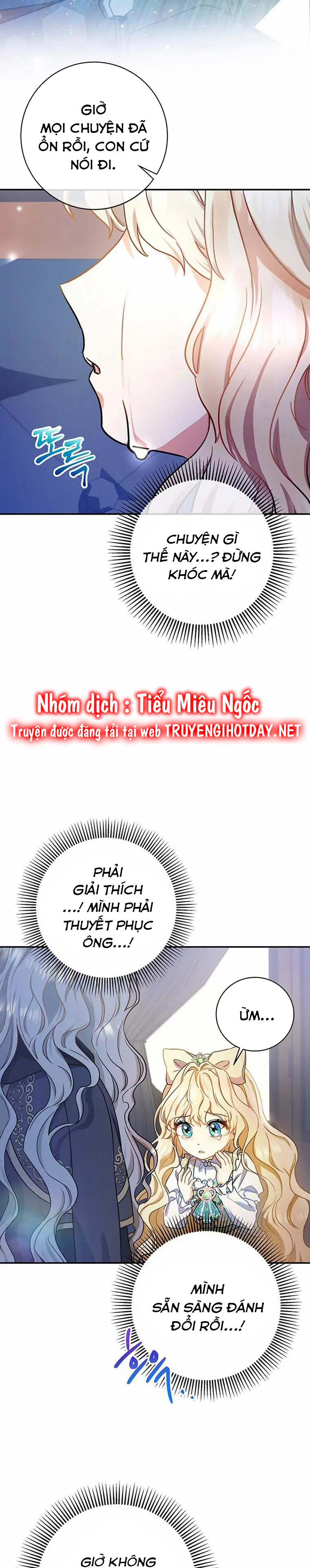 vị cứu tinh của nam phản diện chapter 2 16