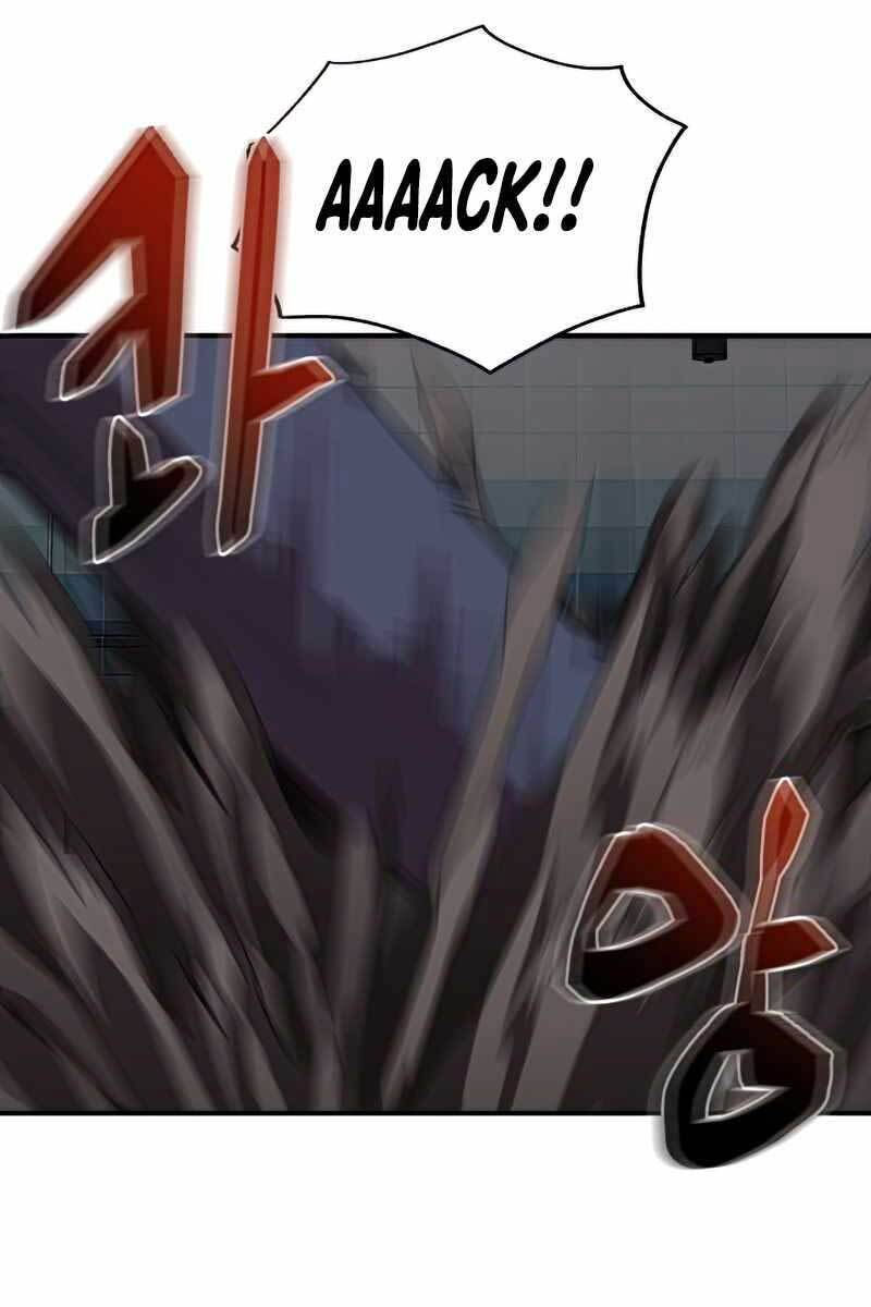 giả vờ làm kẻ vô dụng ở học đường chapter 39 83