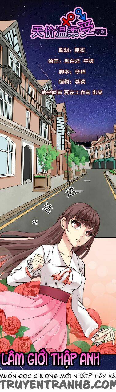 thiên giới ôn nhu trốn không khỏi chapter 1 1