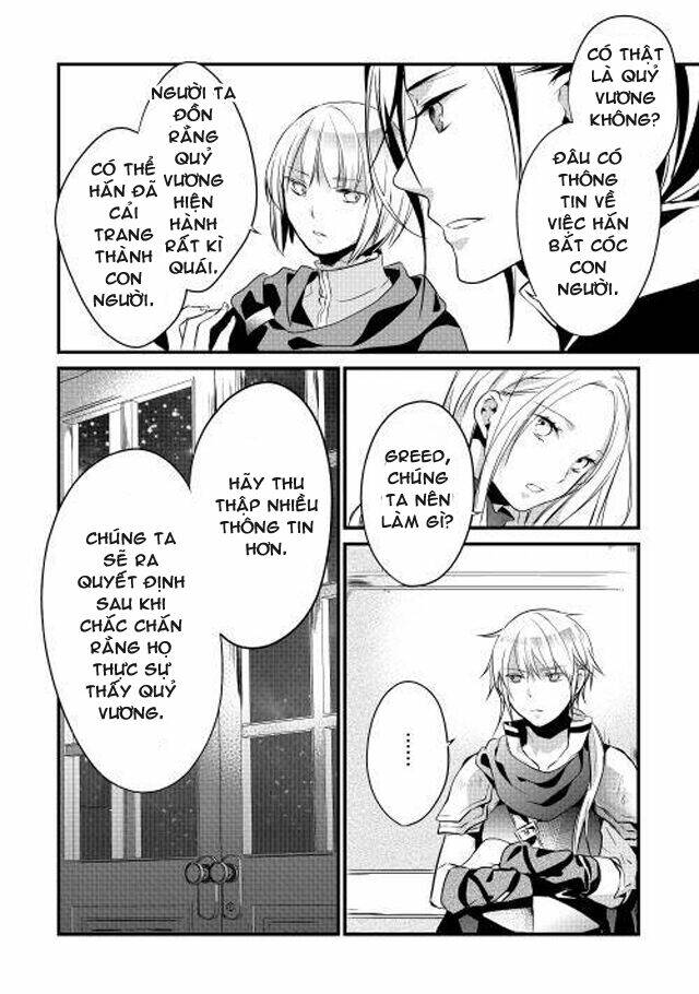 yuusha-sama ni ikinari kyuukon sareta no desu ga chapter 5 23