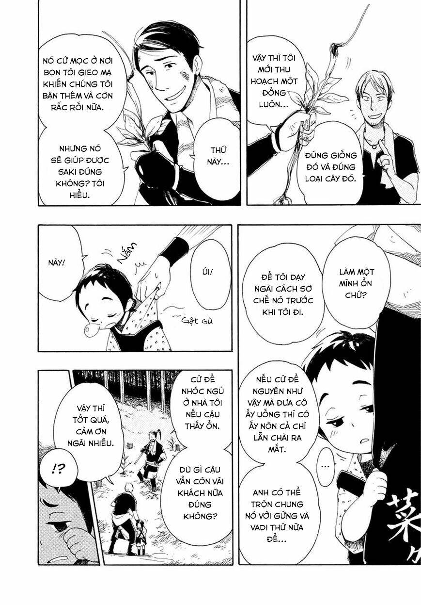 chichi kogusa chapter 1 16