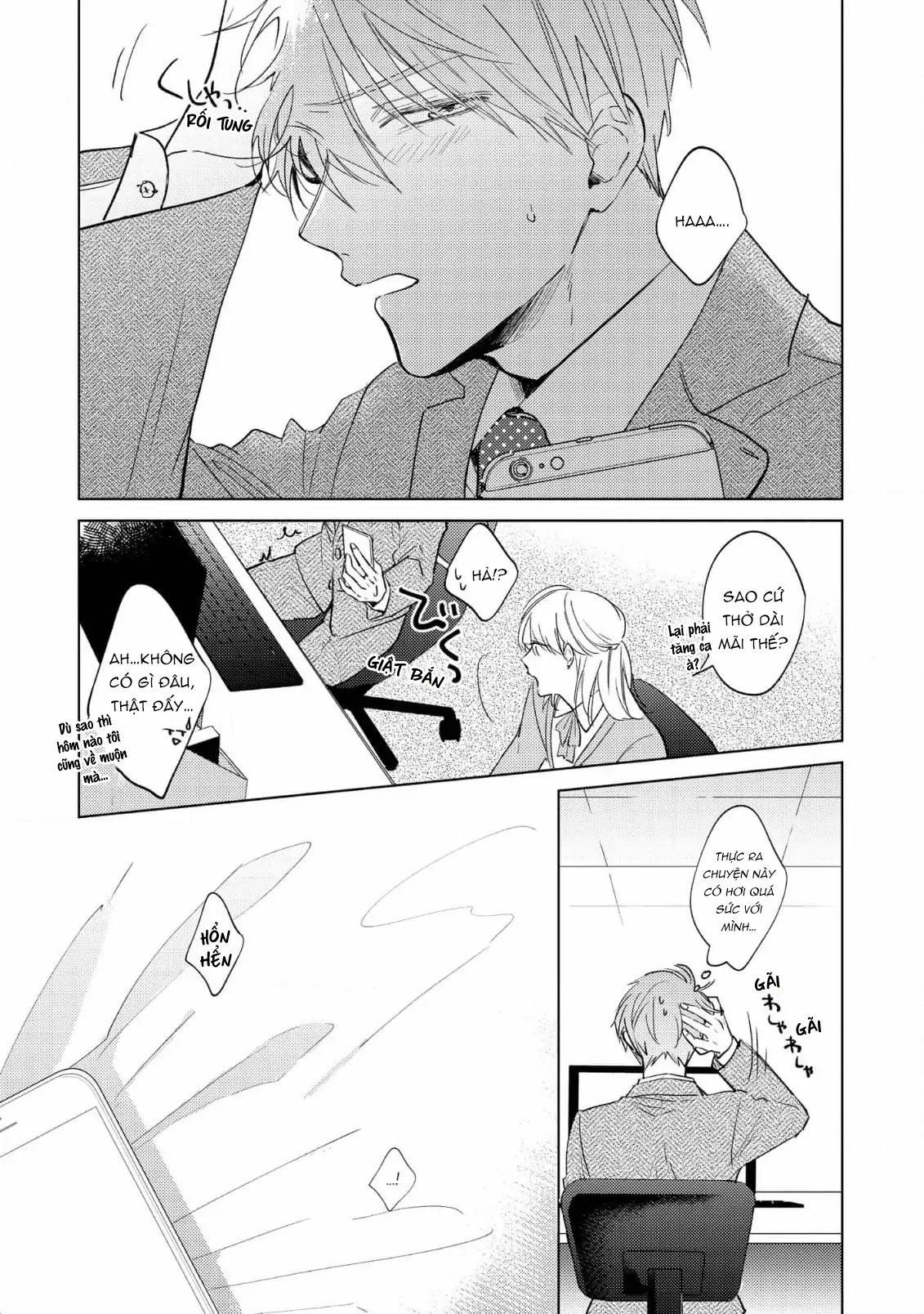 sếp tôi là idol nội y chapter 1 23