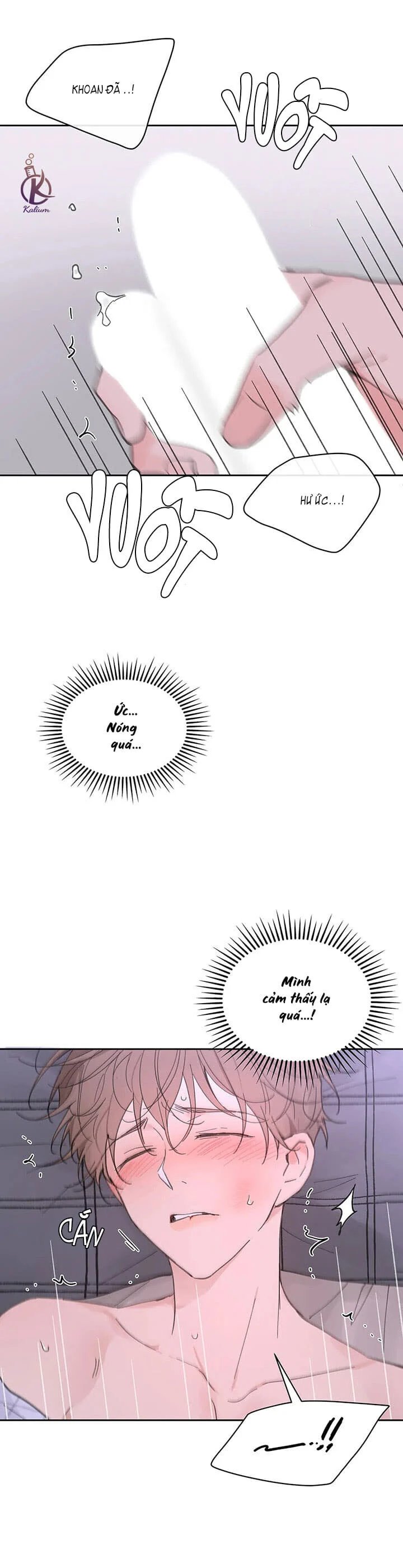 tâm tư của ju in chapter 69 5