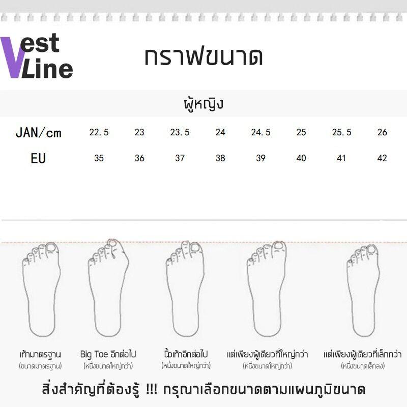 Chzk TYT051 2022 Mới 061103 Giày Thể Thao Thời Trang Năng Động Cho Nữ