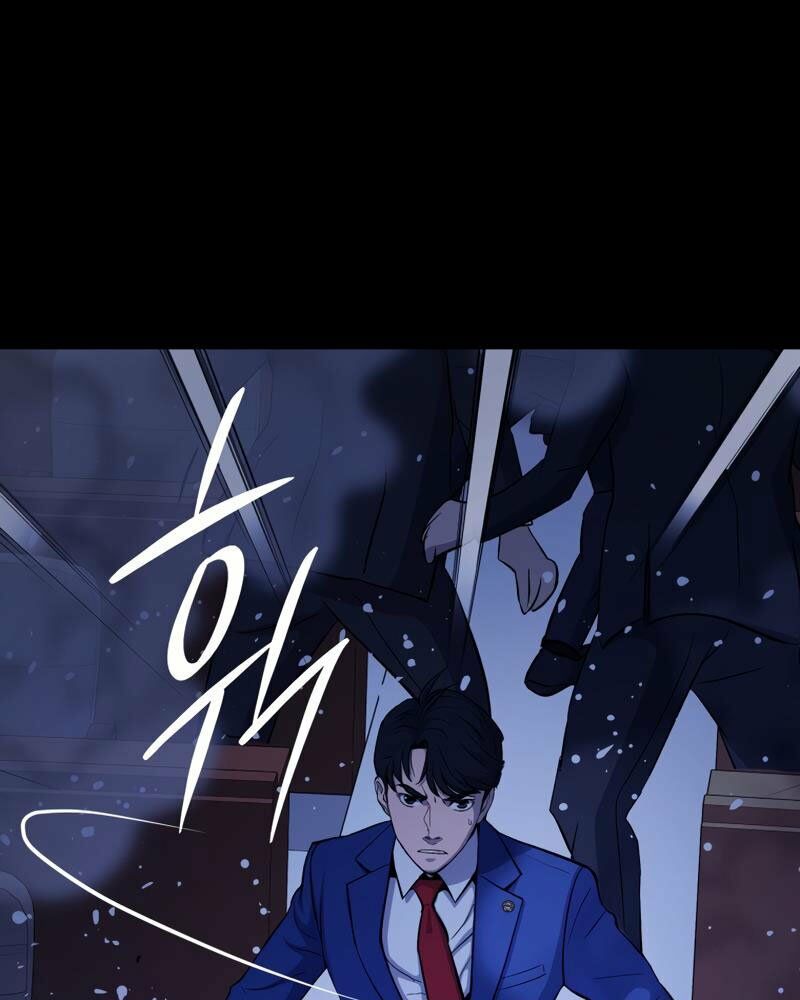 cánh cổng mở ra đúng ngày đầu tiên tôi thành chính trị gia chapter 4 48