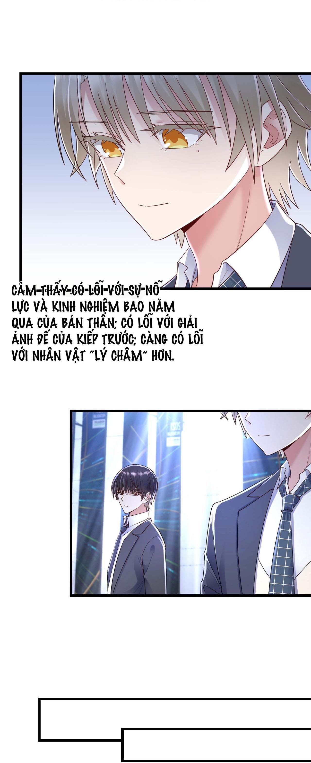 tức thời phạm quy [ tức thì vi quy ] chapter 54 2