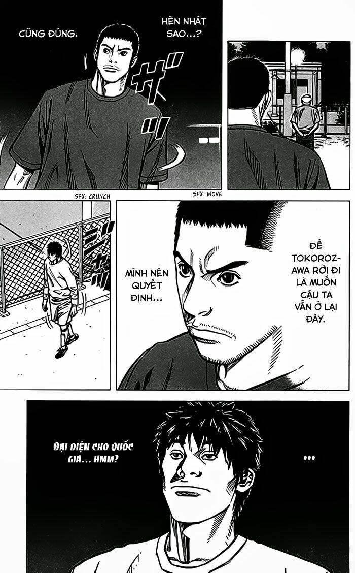 angel voice chapter 66 21