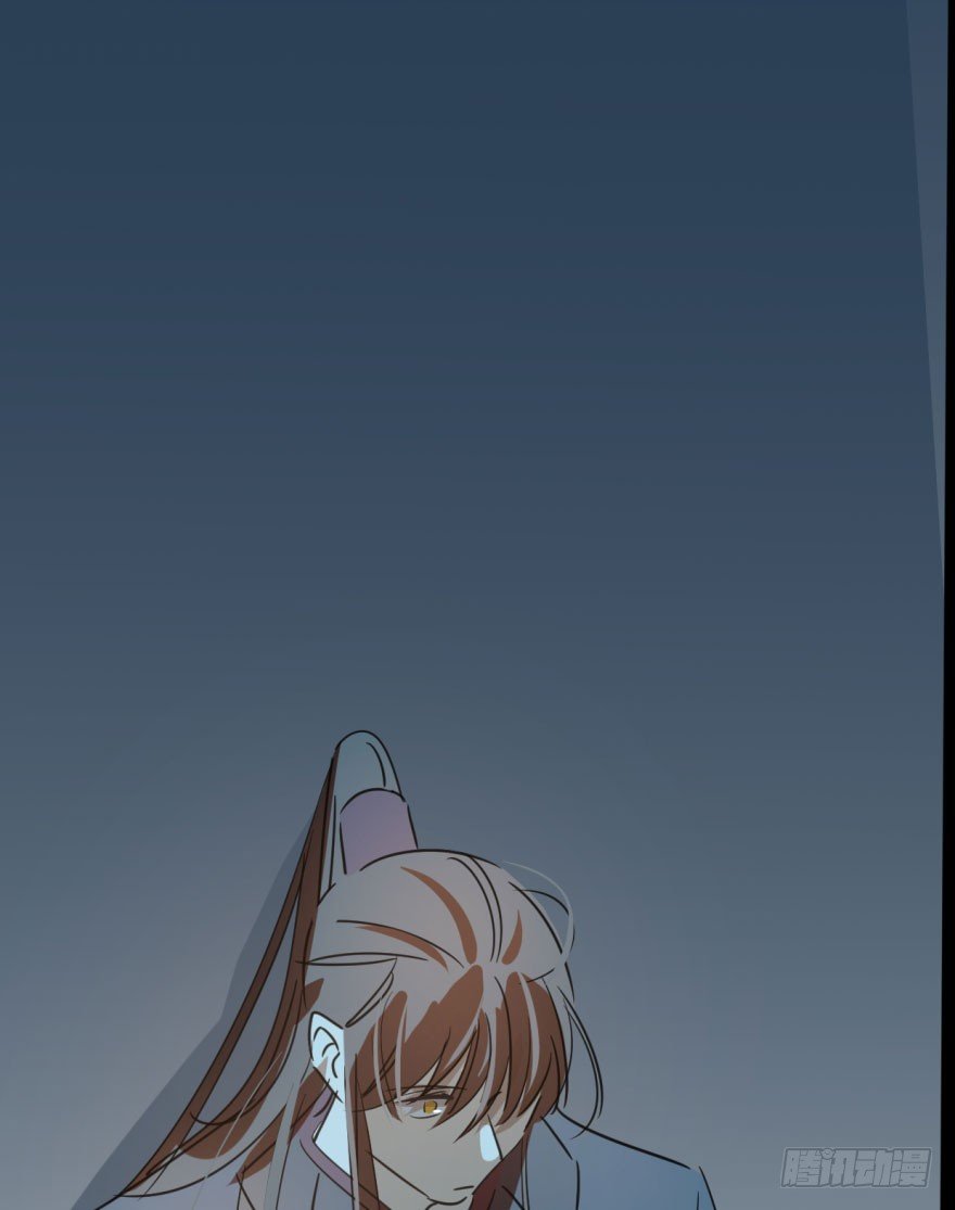 Bắt Lấy Ngao Ngao chapter 37 - Trang 36