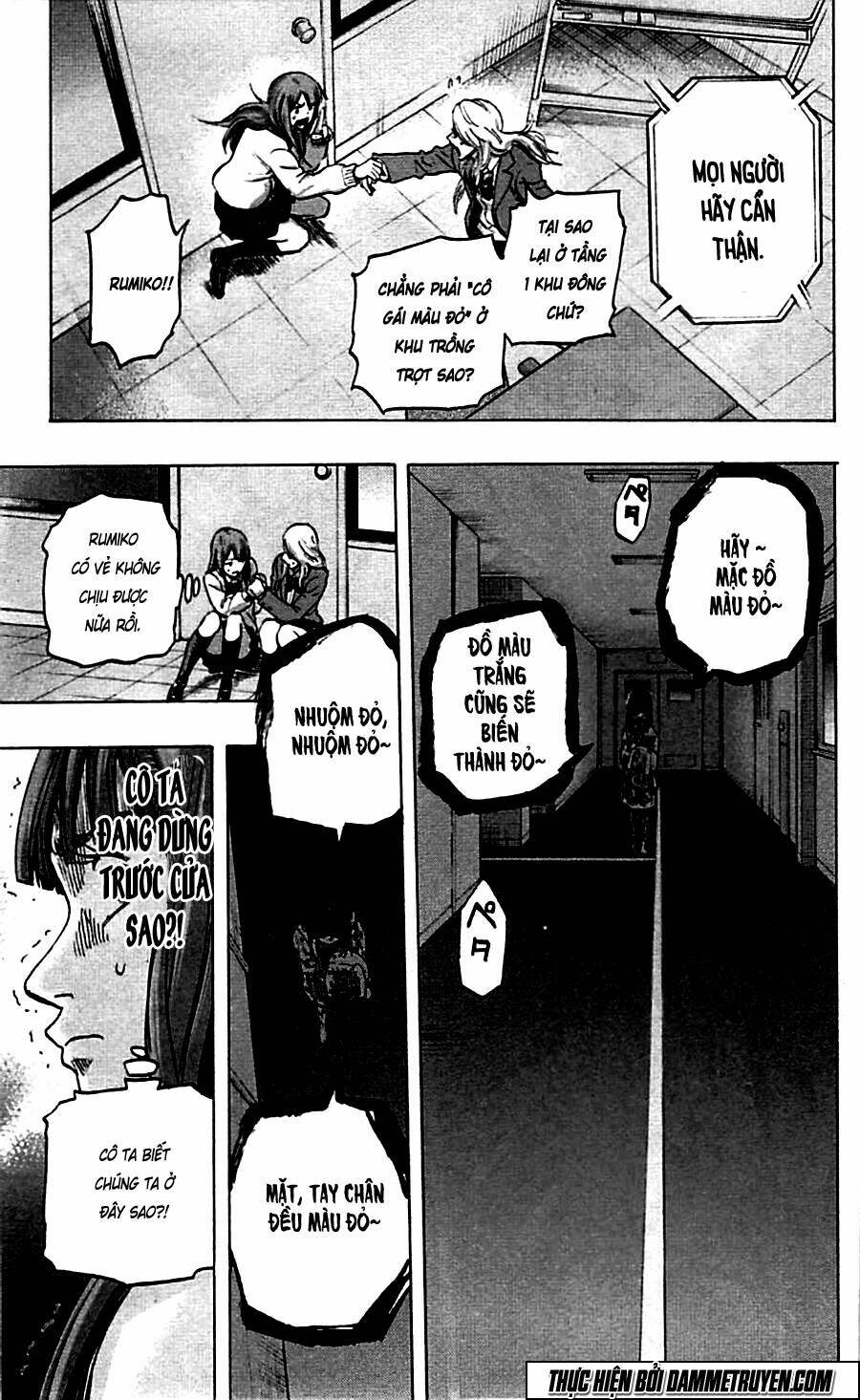 trò chơi tìm xác - karada sagashi chapter 9 19