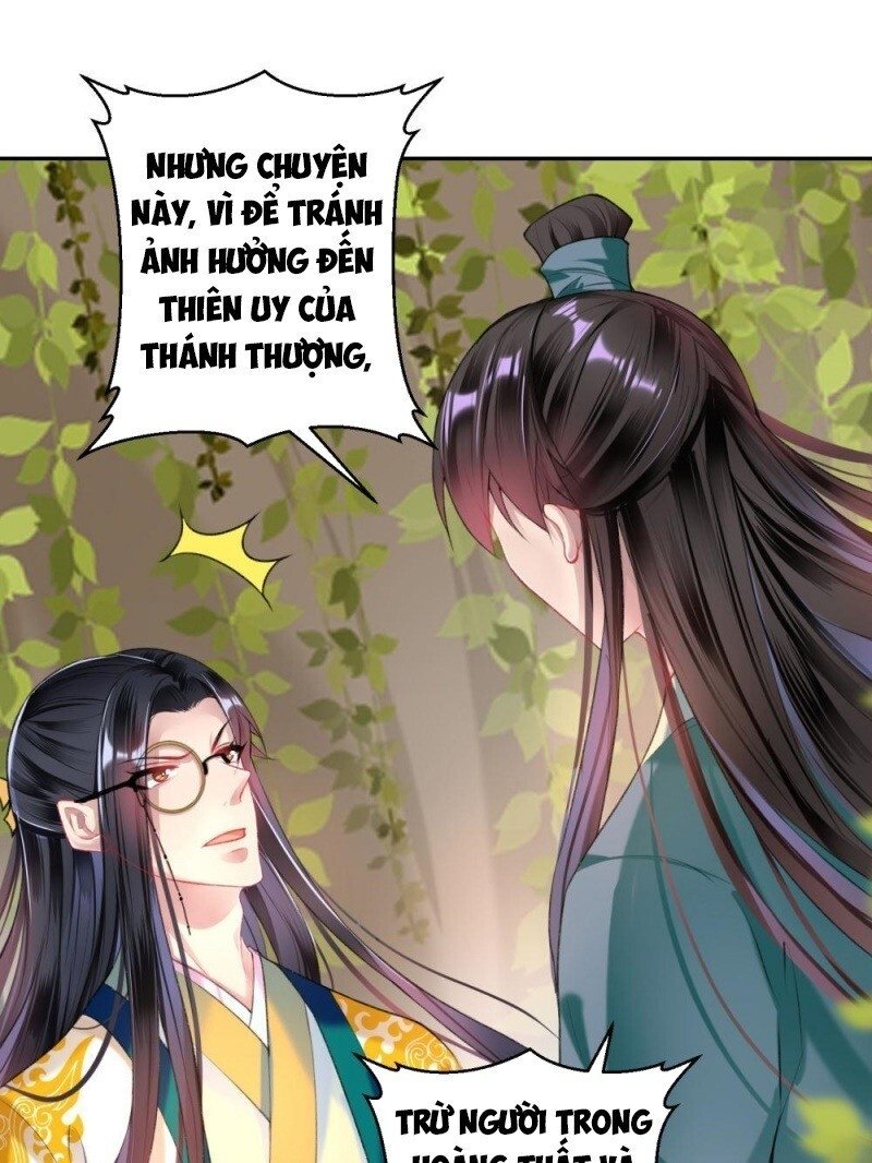 vương gia, áo lót của ngươi rơi mất rồi chapter 52 2