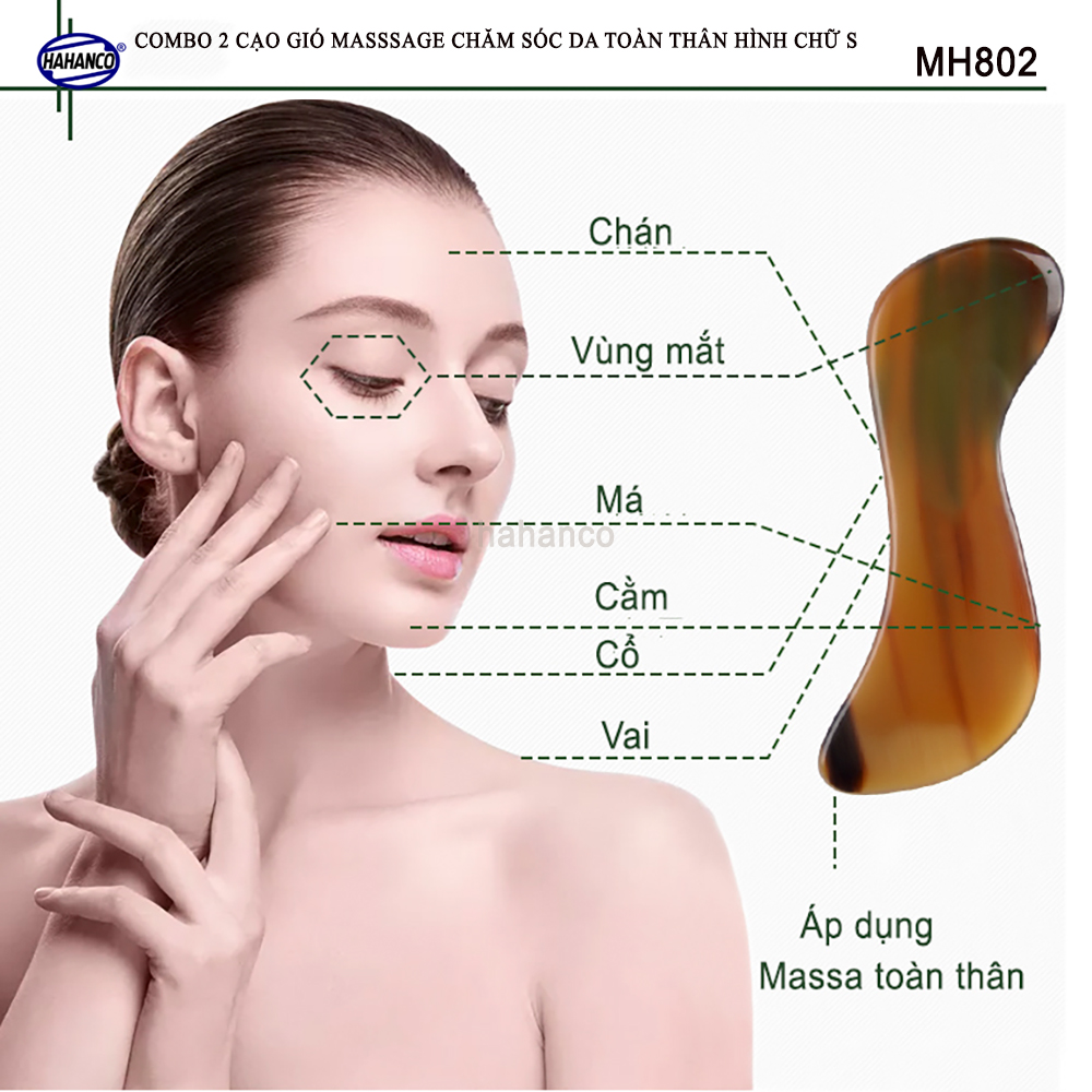 COMBO 2 chiếc Cạo gió masssage chăm sóc️ da toàn thân hình chữ S (MH802) - Chăm sóc sức khỏe