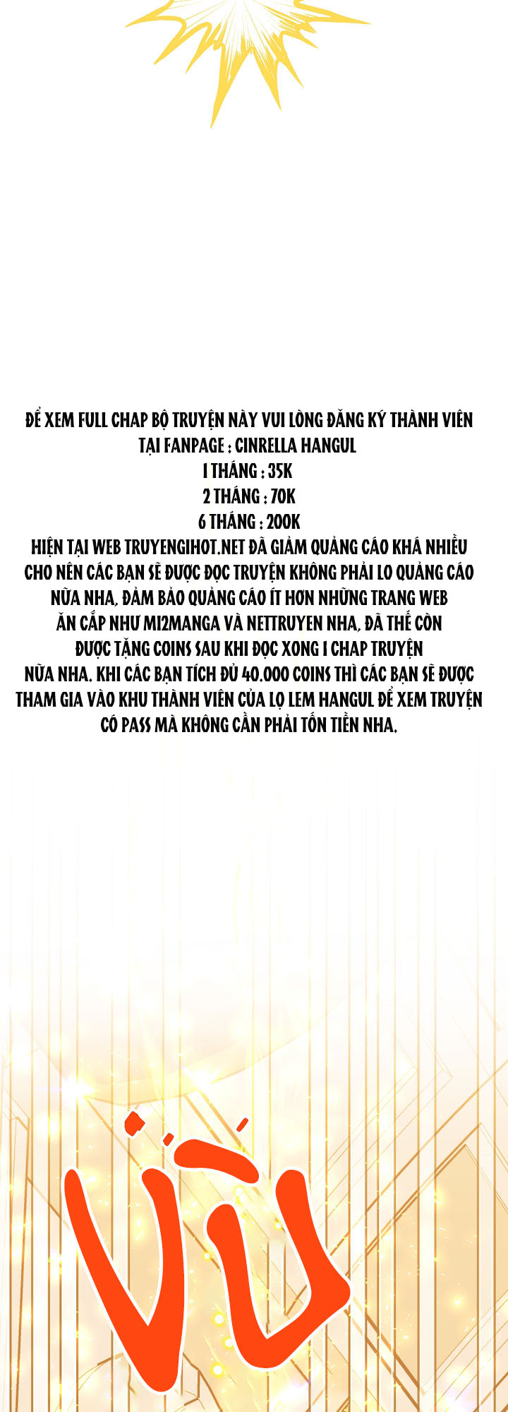 công chúa giả điên chapter 39.2 14