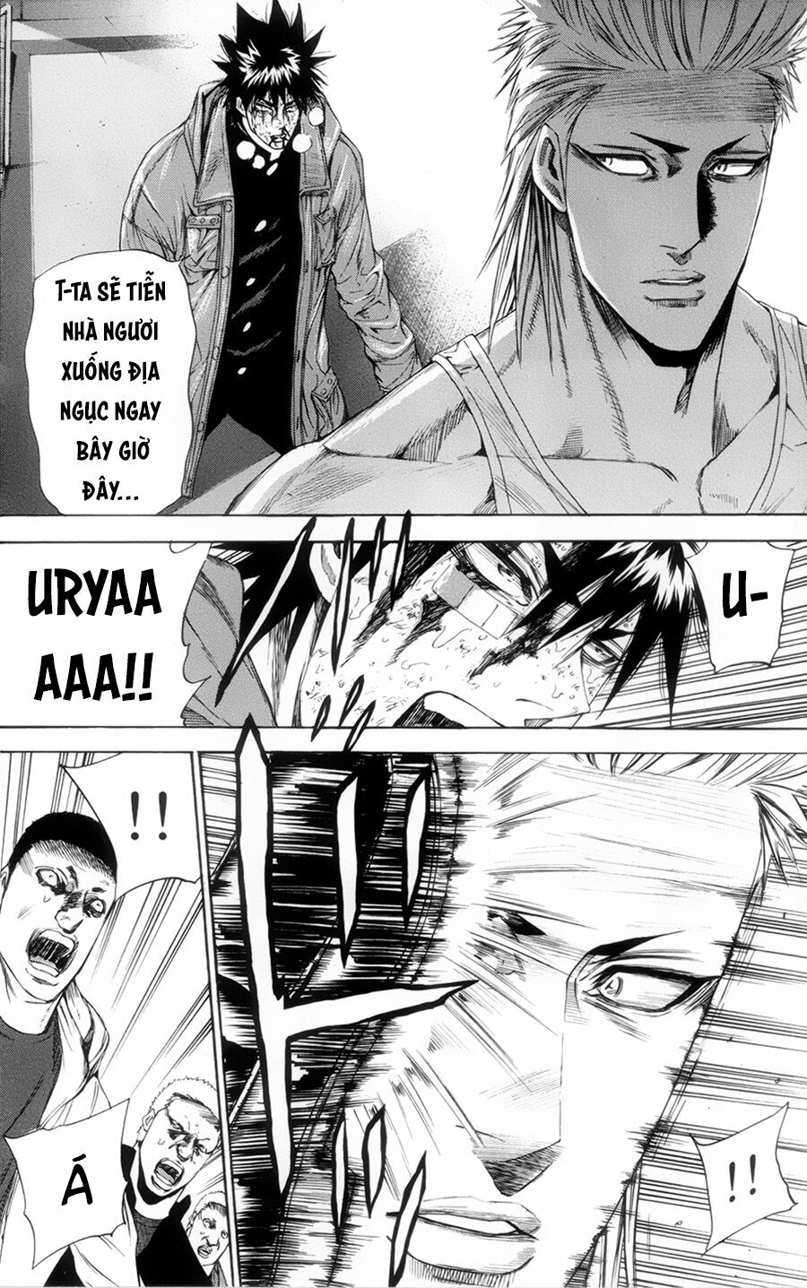 a-bout! chapter 117 8