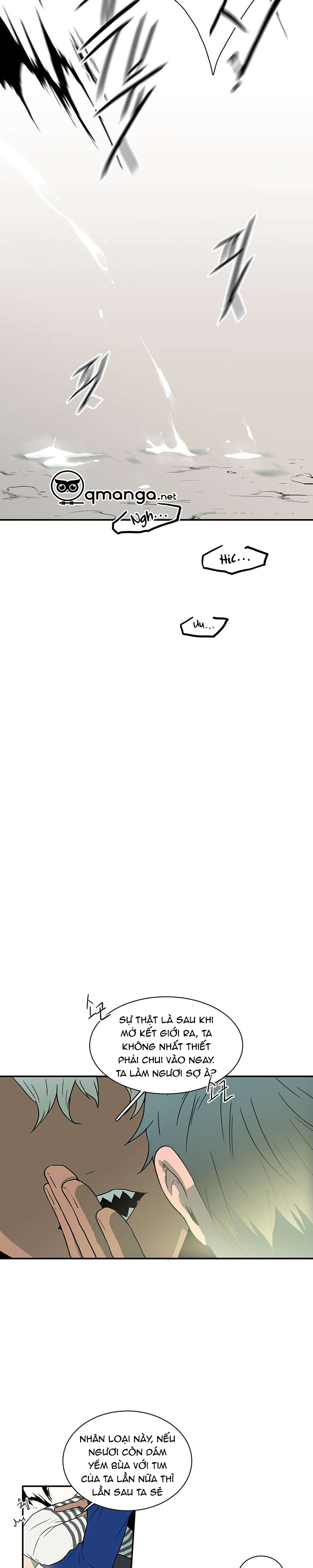 dear door chapter 18 11