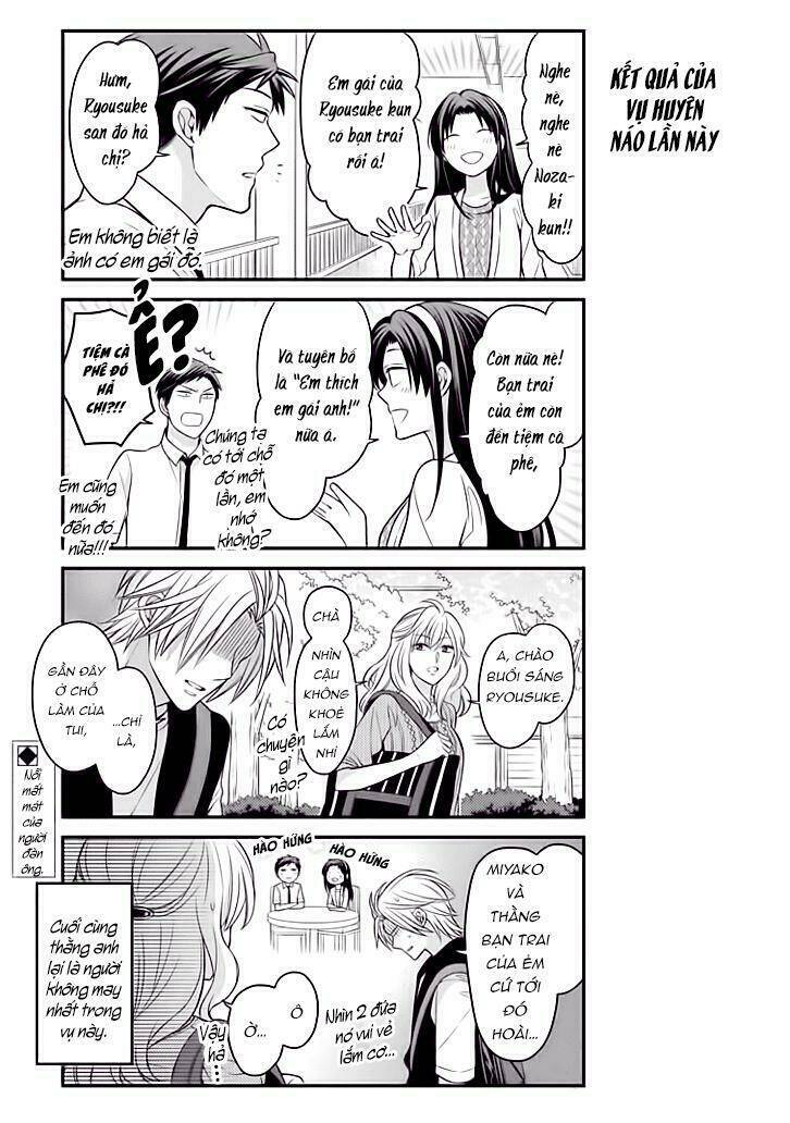 gekkan shoujo nozaki-kun chapter 74 14