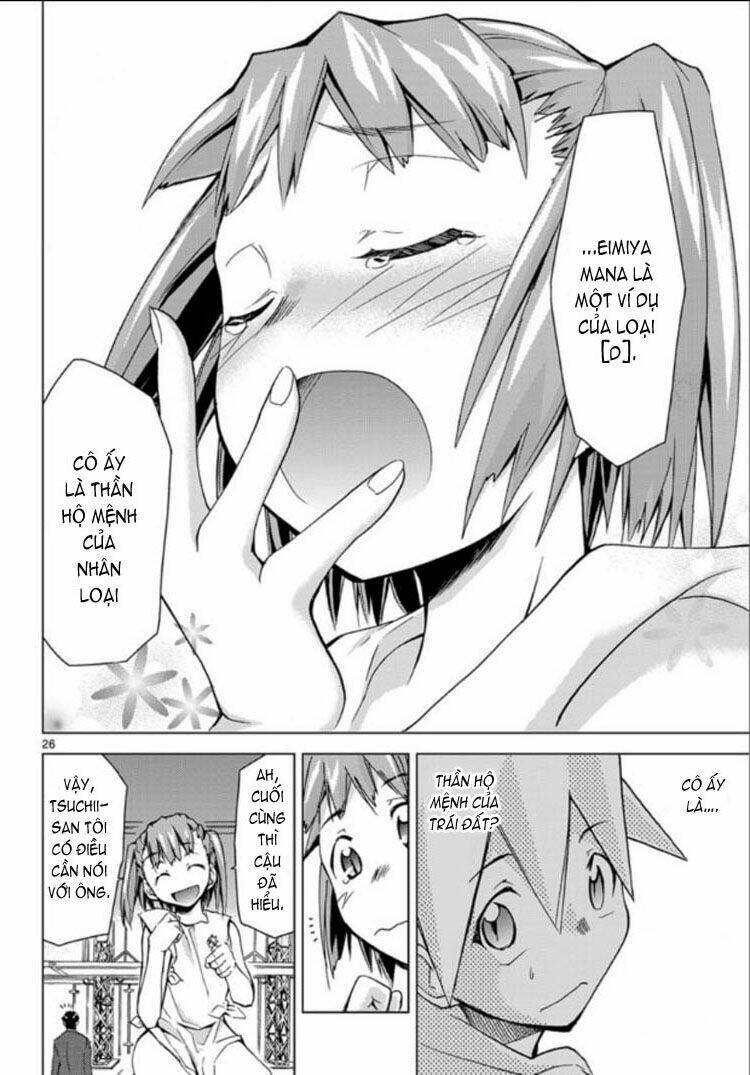 super-dreadnought girl 4946 chapter 2 25