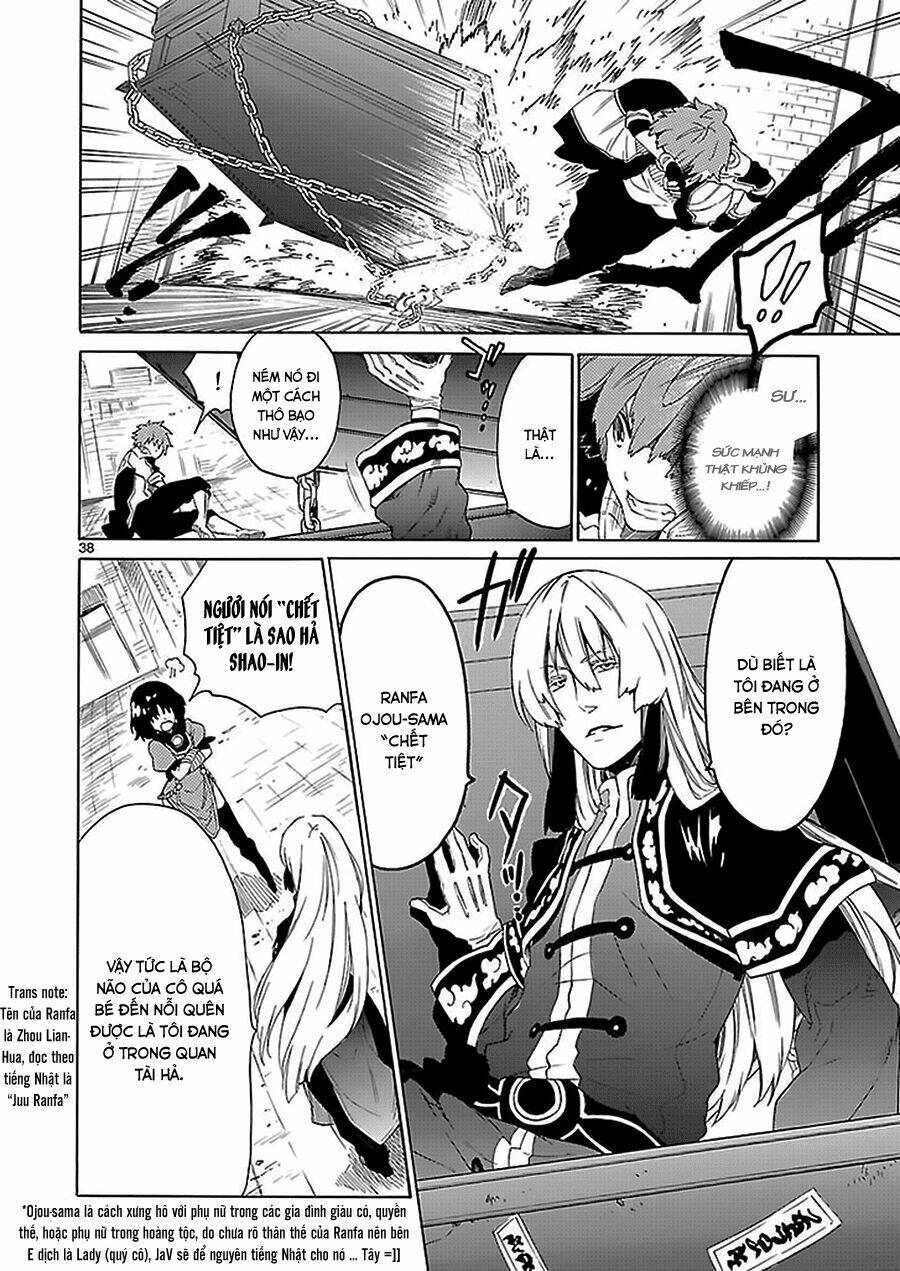 cross x regalia chapter 1 34