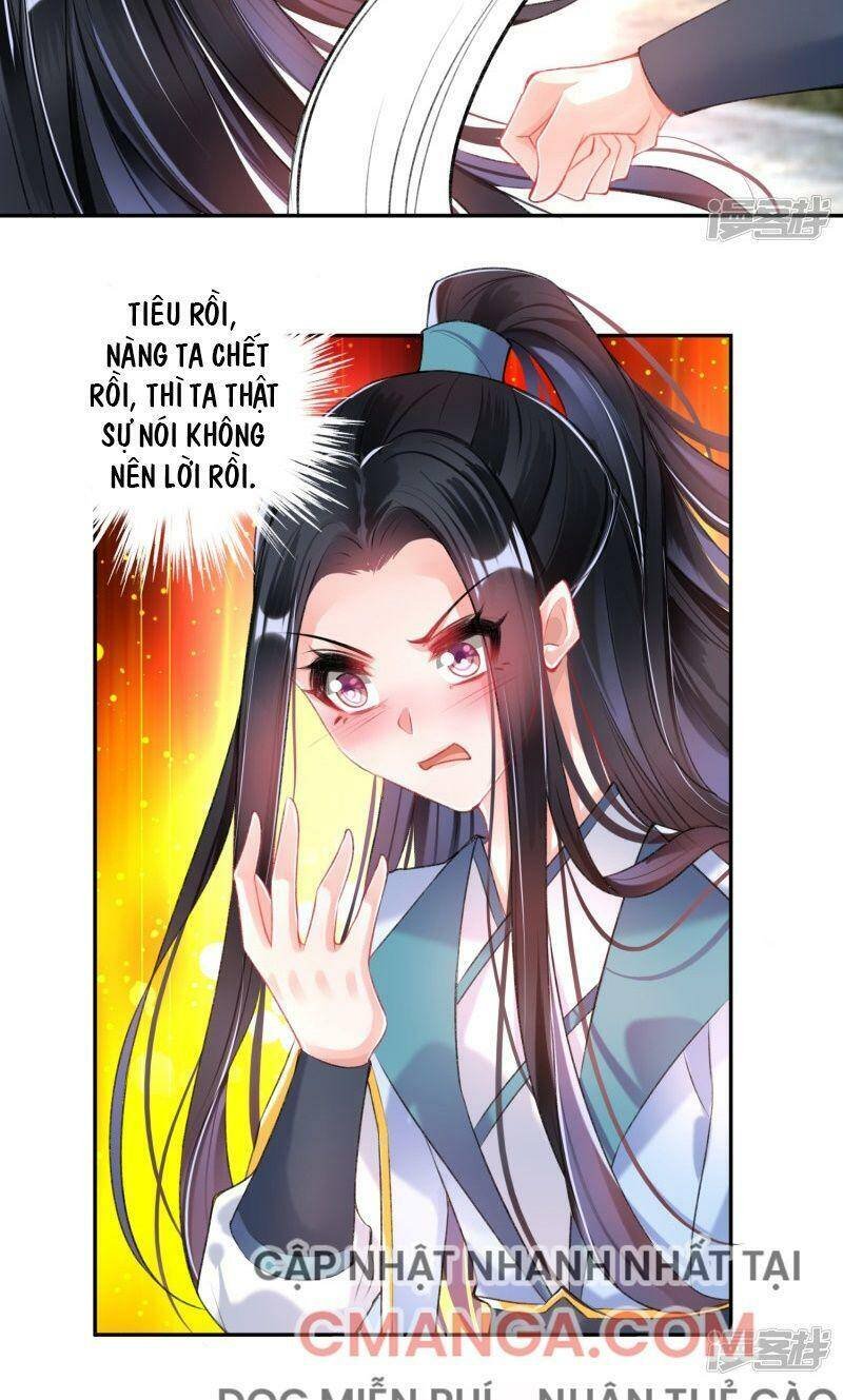 vương gia, áo lót của ngươi rơi mất rồi chapter 80 17
