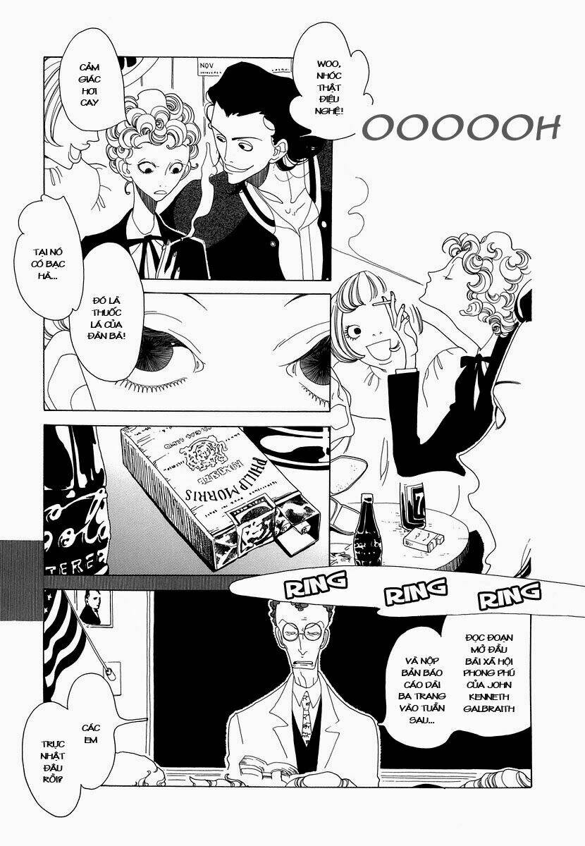 j no subete chapter 1 34